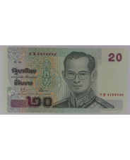Тайланд 20 бат 2003 UNC